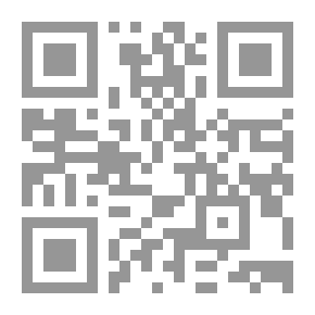 Qr Code Voués à Ishtar. Syrie, janvier 1934, André Parrot découvre Mari
