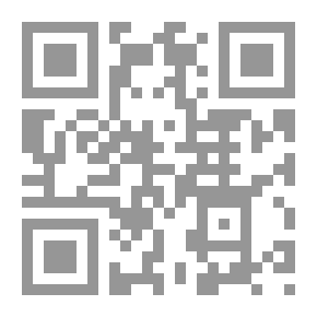 Qr Code Decisive Oath In Civil And Criminal Cases