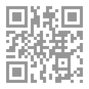 Qr Code الإفلاس ` طبقاً لأحكام القانون رقم 11 لسنة 2018 `