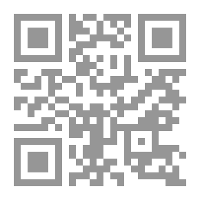 Qr Code الخرزة الزرقاء