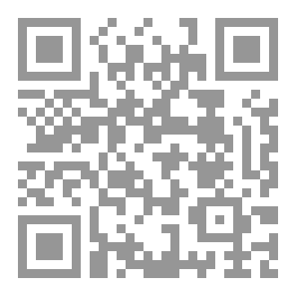 Qr Code التوحد و التواصل