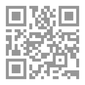 Qr Code من أحاديث الكباش