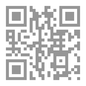 Qr Code بقايا جسد