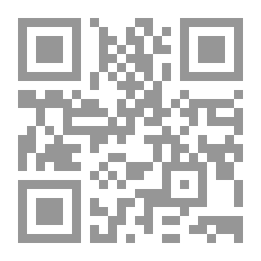 Qr Code التربية الإعلامية في مواجهة التضليل الإعلامي
