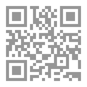 Qr Code نحو مجتمع آمن
