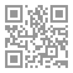 Qr Code الآيات الشيطانية - الظاهرة والتفسير