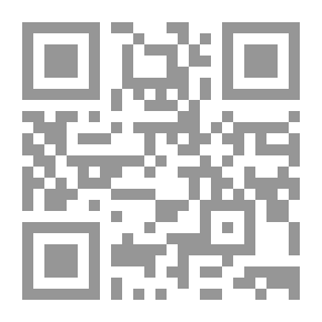 Qr Code أصول الشعرية العربية
