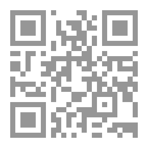 Qr Code مجلة دراسات في العلوم الإنسانية والاجتماعية مج 2ع 14