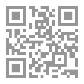Qr Code علم الأنسجة/ القناة الهضمية-الجلد-الجهاز التناسلي-العين والأذن