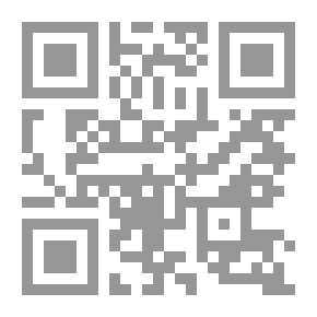 Qr Code عدالة الصحابة