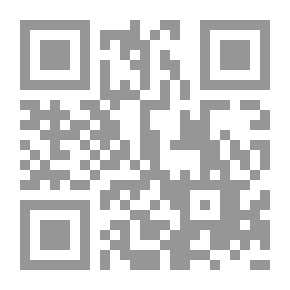 Qr Code مثلما يُجَدِّف زَوْرَق بِزَوْرَق