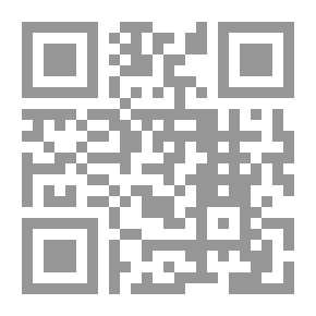 Qr Code الفَسْبَكات - الدفتر الثاني