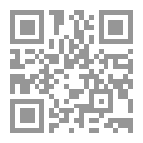 Qr Code حقائق علمية في القرآن الكريم