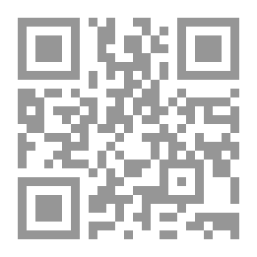 Qr Code أمور علمية لا تصدق ج7