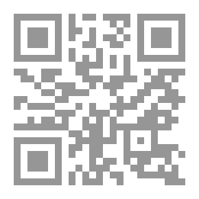 Qr Code الانطلاقة المبكرة