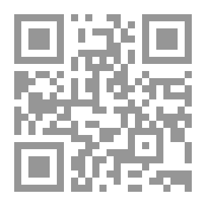 Qr Code محطات البث العالمية