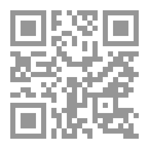 Qr Code السياسات الإدارية (سياسيات الأعمال)