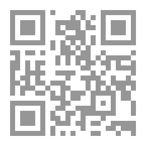Qr Code ميزان الذهب في صناعة شعر العرب