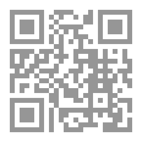 Qr Code فتاوى حديثية