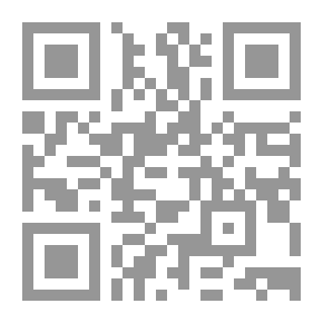 Qr Code The Five Jars