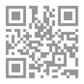 Qr Code Atlas Der Krystallformen (Tafeln)