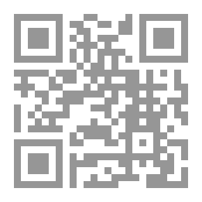 Qr Code كنوز الرياضيات - الكتاب الثاني (الأرقام باللغة الإنكليزية)