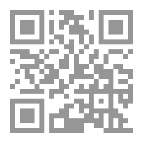 Qr Code The Political And Constitutional System Of The Kingdom Of Saudi Arabia
