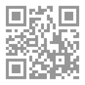 Qr Code The Mississippi Saucer