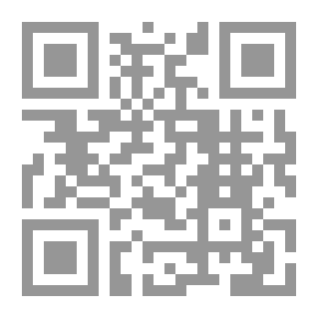 Qr Code الميسر في علم علل الحديث