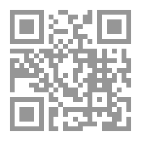 Qr Code الثقافة العربية