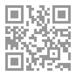 Qr Code روميو وجولييت