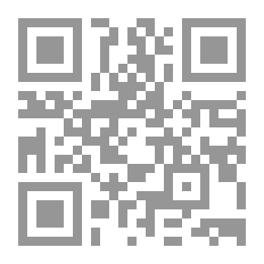 Qr Code شرح النظم الجامع لقراءة الإمام نافع
