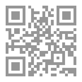 Qr Code الحضارة العربية الإسلامية (الوحدة - التنوع - الاتصال - التأثير)