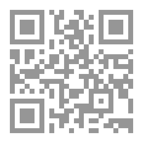 Qr Code فقط اصمت وافعلها!