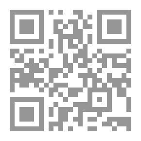 Qr Code إدارة الصفوف المبكرة ؛ ماهيتها وتطبيقاتها التربوية والتعليمية