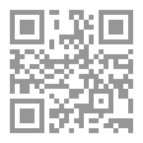 Qr Code شعراء العامية في كتاب نزهة الألباب