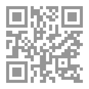 Qr Code Elegy Of The Cat Bird - A Poetic Experience