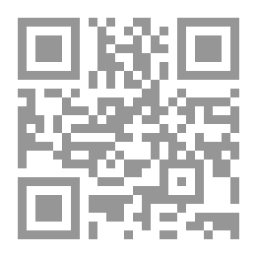 Qr Code الشواهد البلاغية `وتوظيفها واكتشاف درجات النظم فى كتاب دلائل الإعجاز للشيخ عبد القاهر الجرجانى`