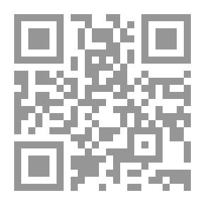 Qr Code تبسيط الرياضيات: حلم المزارع