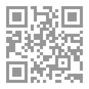 Qr Code معجم الطلاب [عبري/عربي] لونان