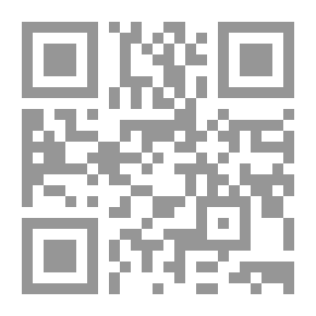 Qr Code مملكة جهنم والخمر