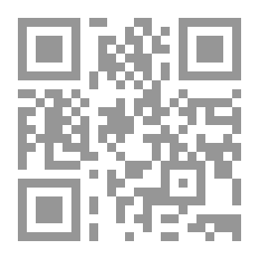 Qr Code علل الشرايع / جلد 2