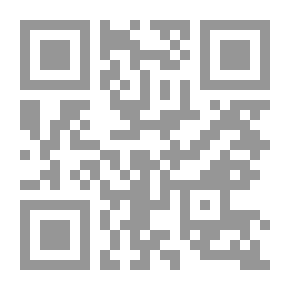 Qr Code الأجوبة الجلية في الأحكام الحنبلية