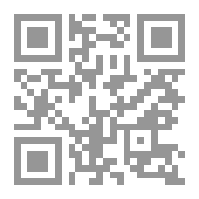 Qr Code Contigo Pan y Cebolla