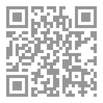 Qr Code عندما عاد النور لقلبي