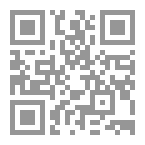 Qr Code Highways in Hiding