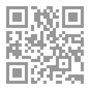 Qr Code عائشة والسياسة