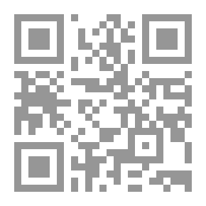 Qr Code سر الأمير المزيف