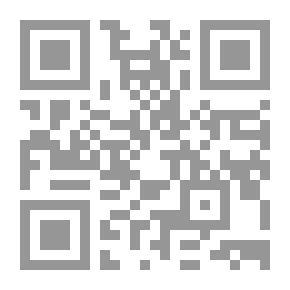 Qr Code الفريضة الخامسة