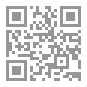 Qr Code آسفي وما إليه قديما وحديثا